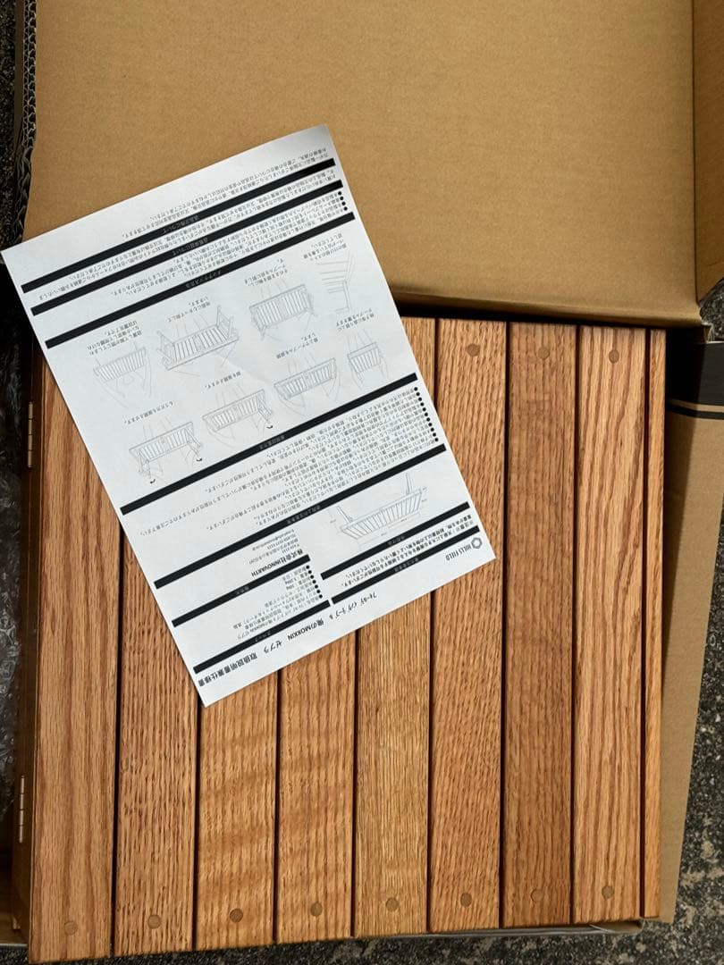 廃盤 俺のMOKKIN HILLS FIELD 伊豆のぬし釣り　オーク