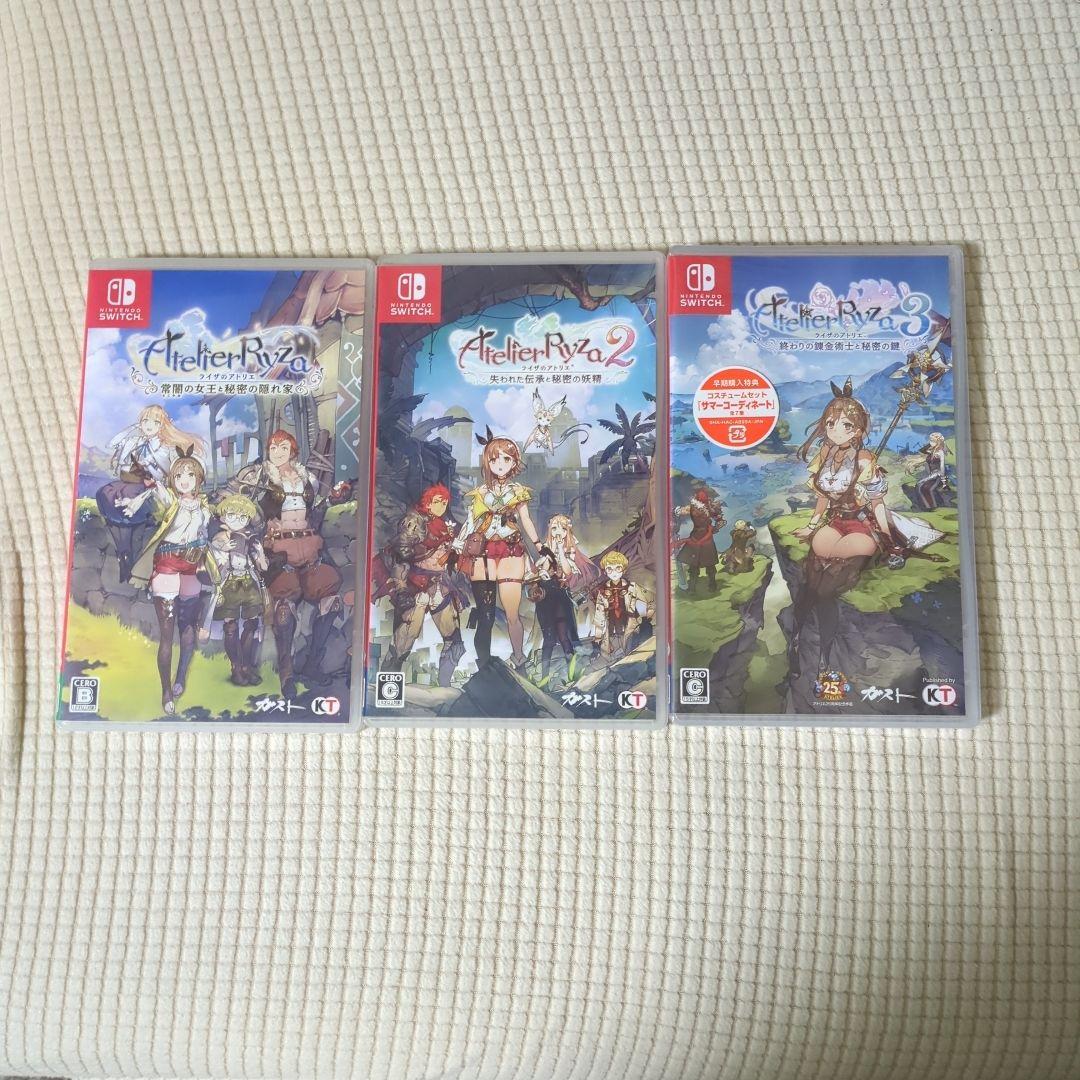 ライザのアトリエ シリーズ3作セット