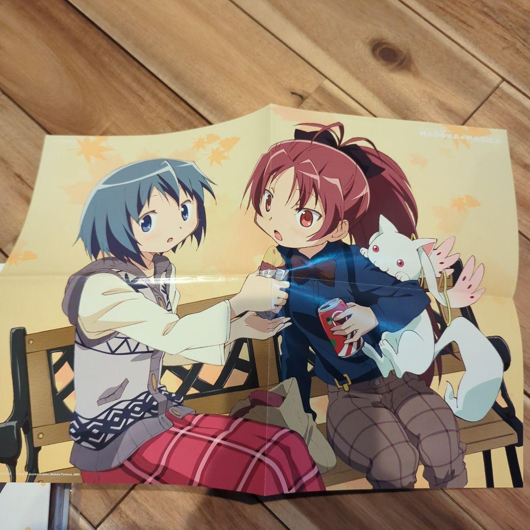 Puella Magi Madoka Magica Volume 2 限定版