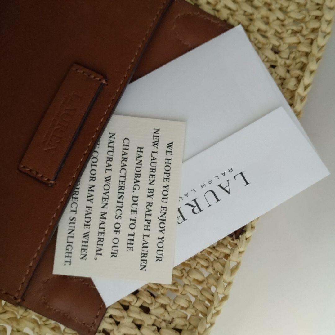 RALPH LAUREN かごバッグ ベージュ