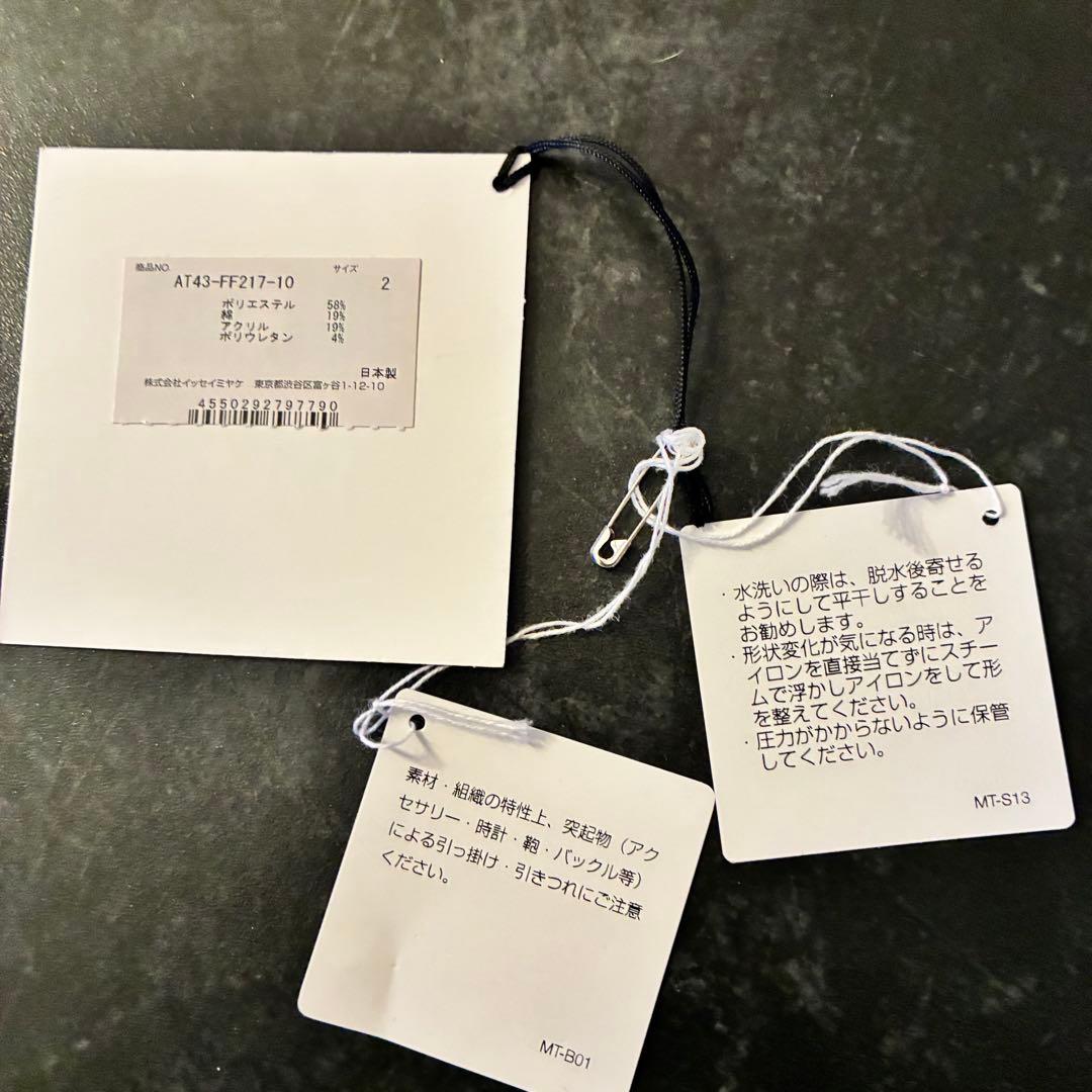 a poc able パンツ　TYPE-O 013 Steam Stretch