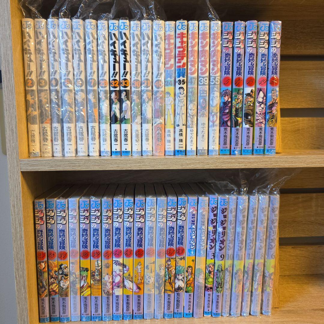 J*読様 初版セット　ハイキュー!!　ジョジョの奇妙な冒険　コミックスニュースあ
