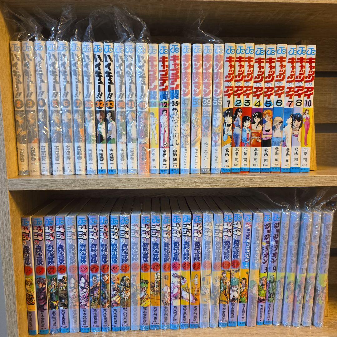 J*読様 初版セット　ハイキュー!!　ジョジョの奇妙な冒険　コミックスニュースあ
