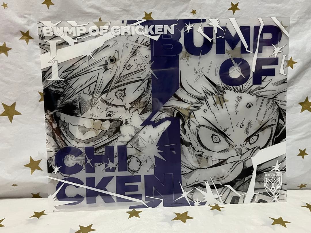 BUMP OF CHICKEN★I★トイズストア限定盤★グッズ+おまけあり