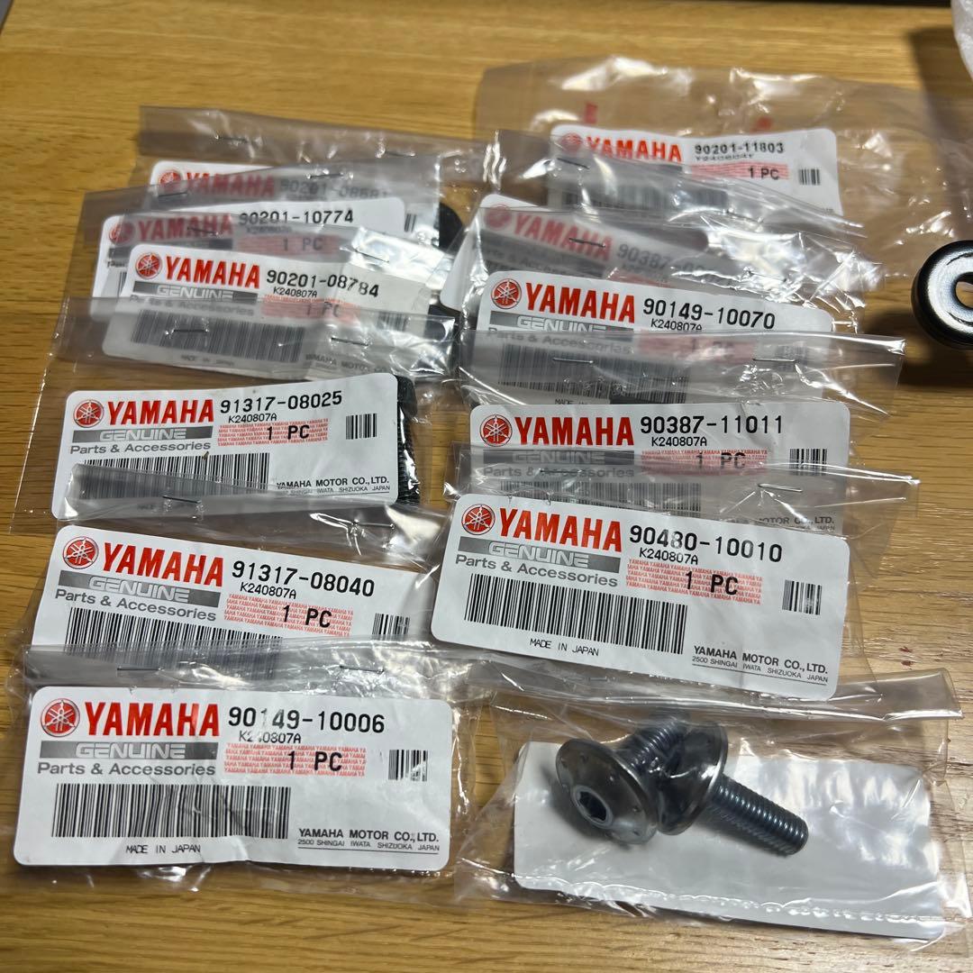 ヤマハMTー09(〜23)TRACER9(21〜24) パフォーマンスダンパー