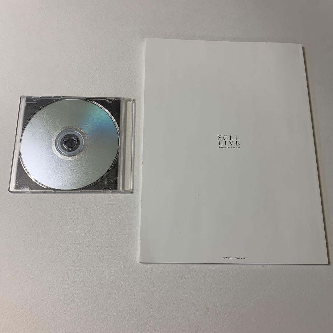 邦楽 SCLL LIVE Spangle call Lilli line CD DVD