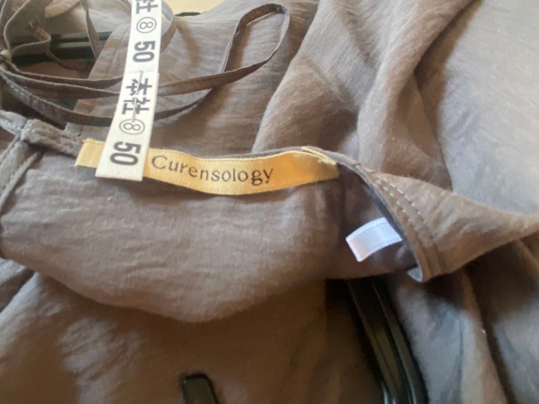 Curensology シアーギャザーブラウス　グレー