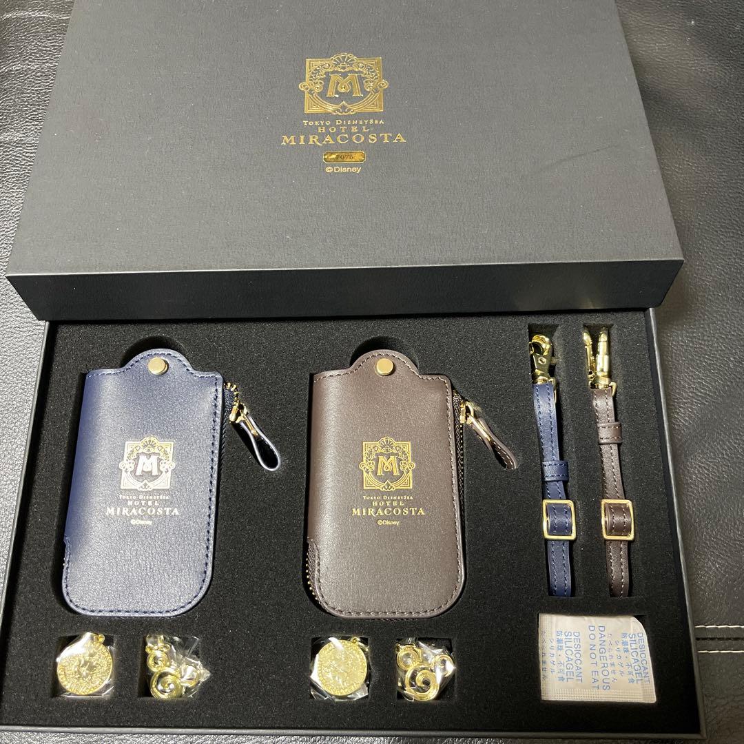 ホテルミラコスタ スイートルーム特典 本革キーケース2個セット