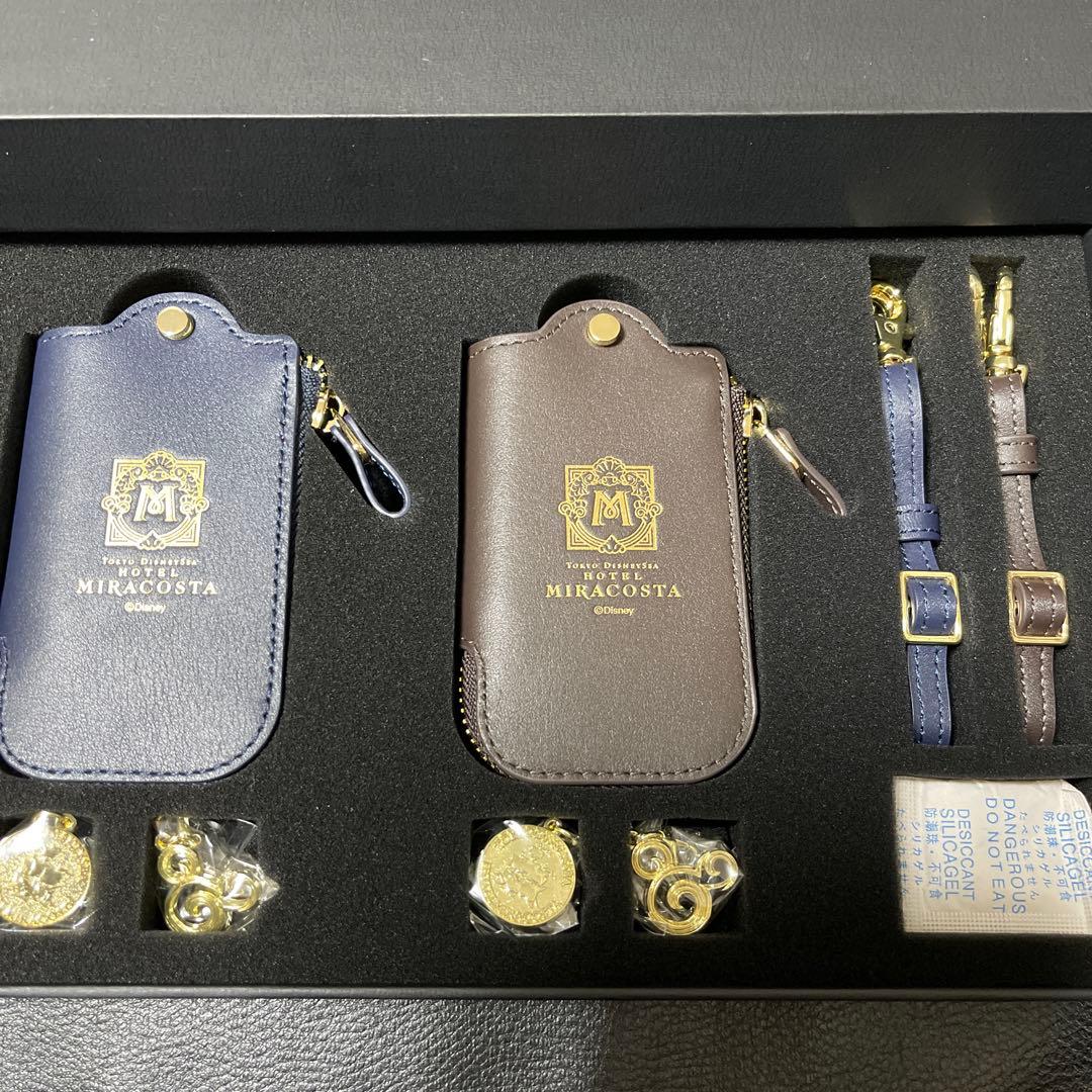 ホテルミラコスタ スイートルーム特典 本革キーケース2個セット