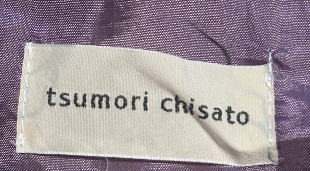ふりふで購入 tsumori chisato チェック柄 紬