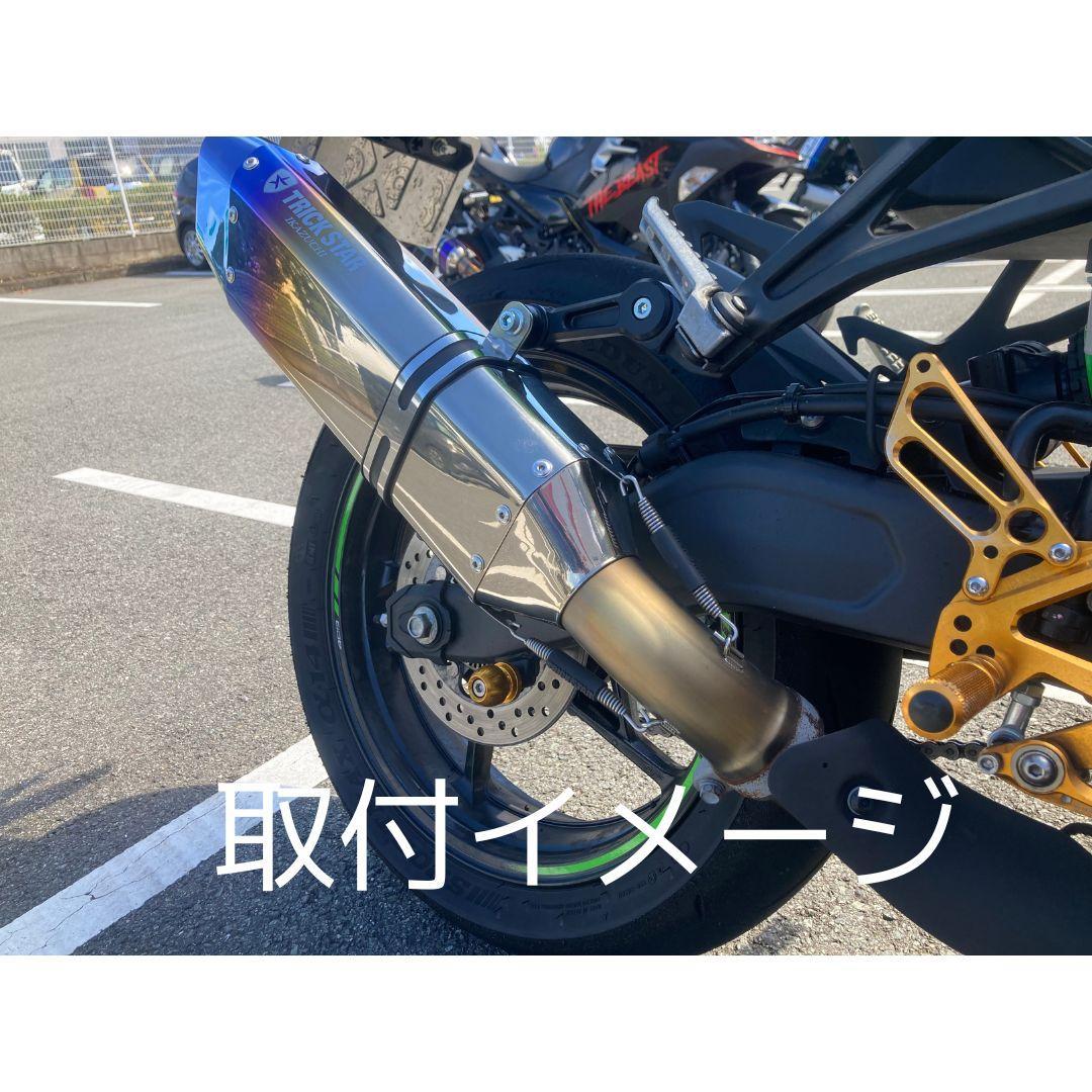 ZX-4R ZX-4RR トリックスター 政府認証 スリップオンマフラー