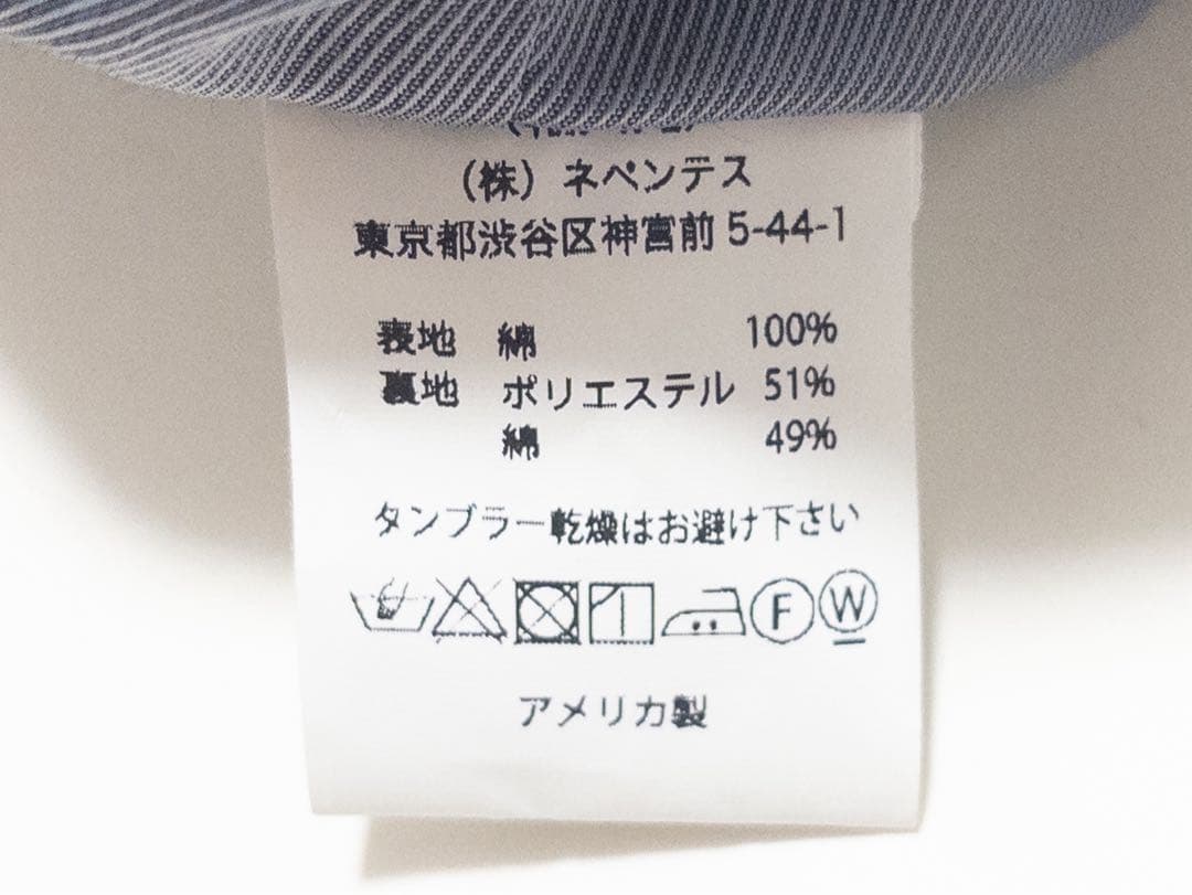 未使用タグ付き エンジニアドガーメンツ アンドーバー ジャケット M グレー