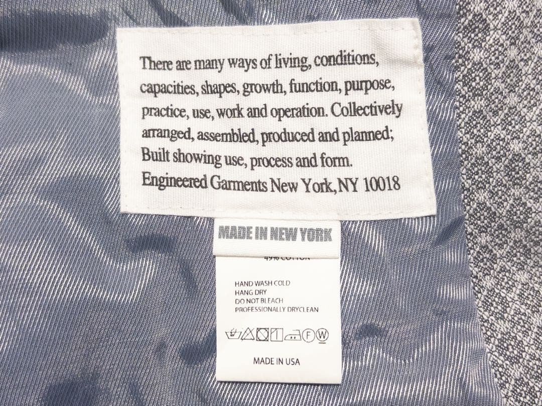 未使用タグ付き エンジニアドガーメンツ アンドーバー ジャケット M グレー