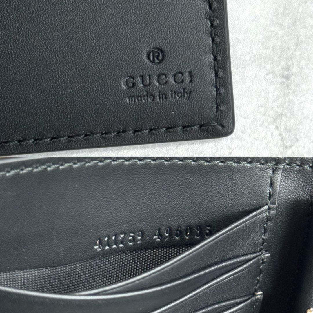【希少/新品】 GUCCI グッチ / ビーアップリケマネークリップ ブラック