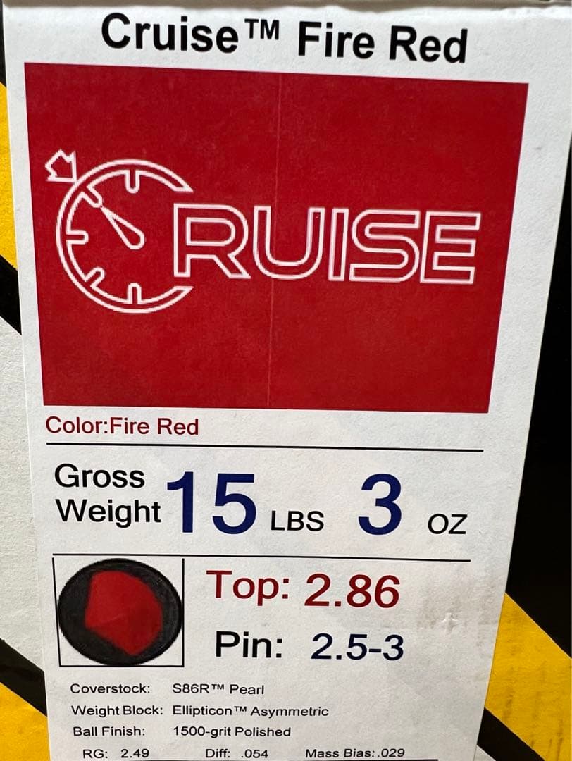 【新品】ボウリング　ボール　クルーズファイヤーレッド　15ポンド