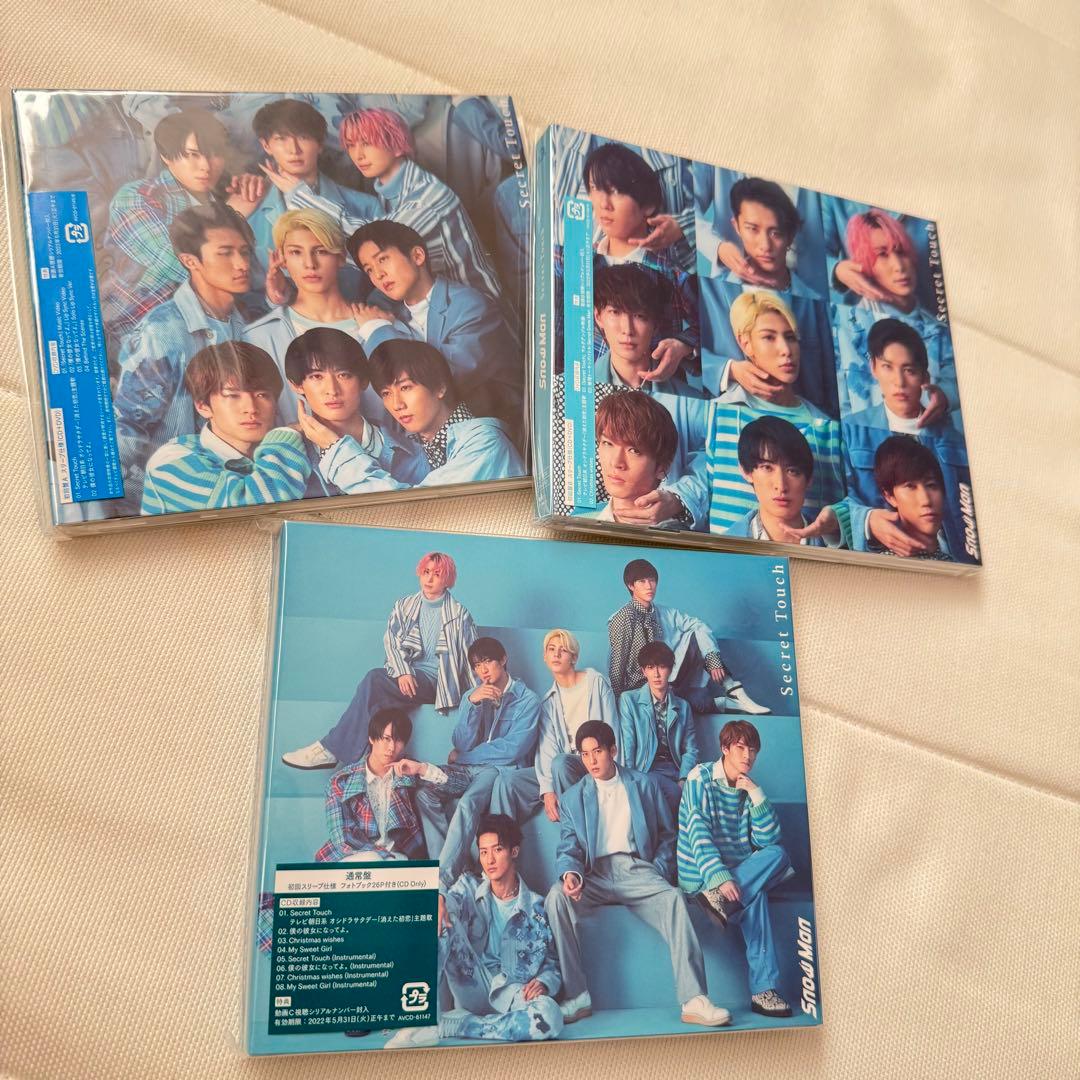 Man シングル　アルバム　まとめ売り セット売り