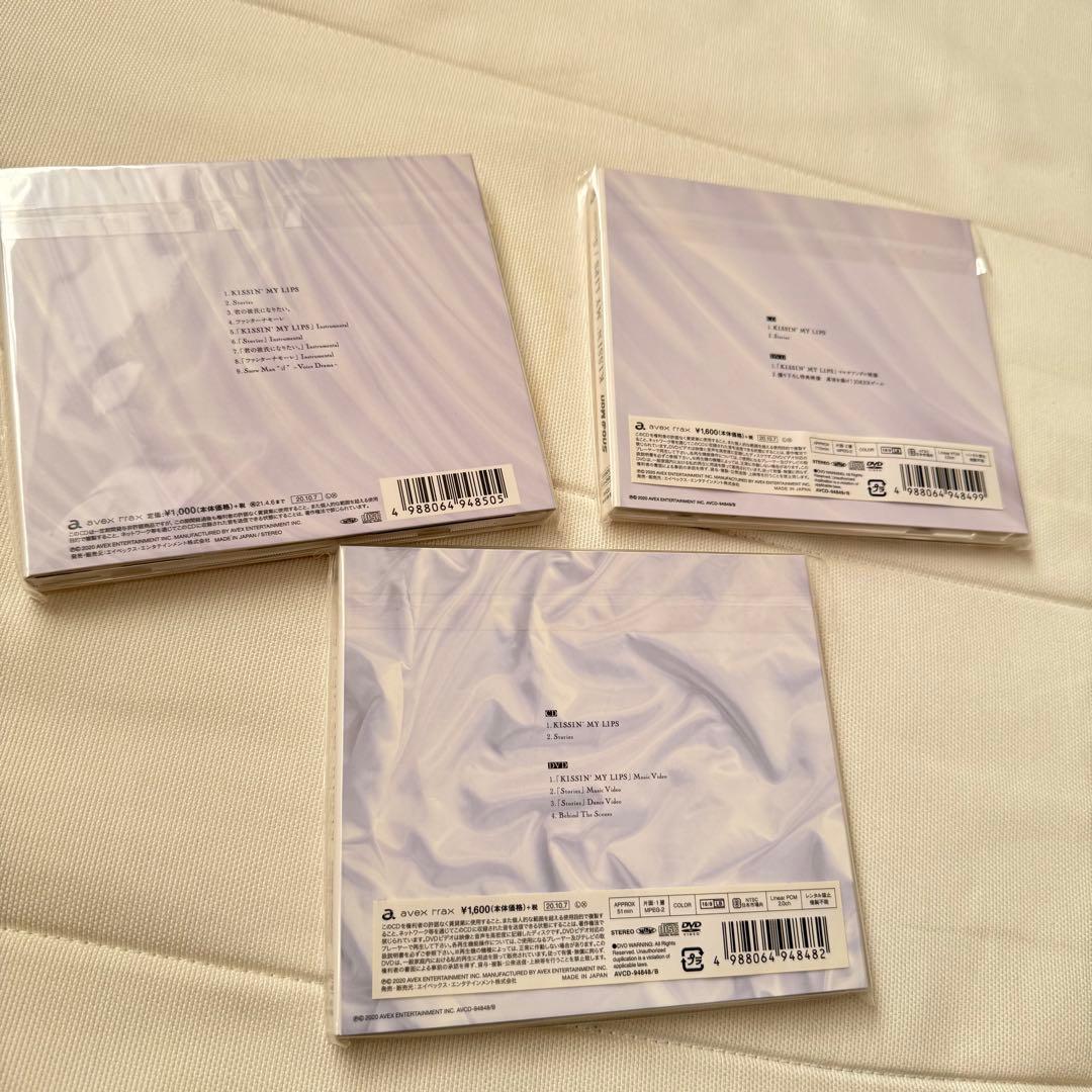 Man シングル　アルバム　まとめ売り セット売り