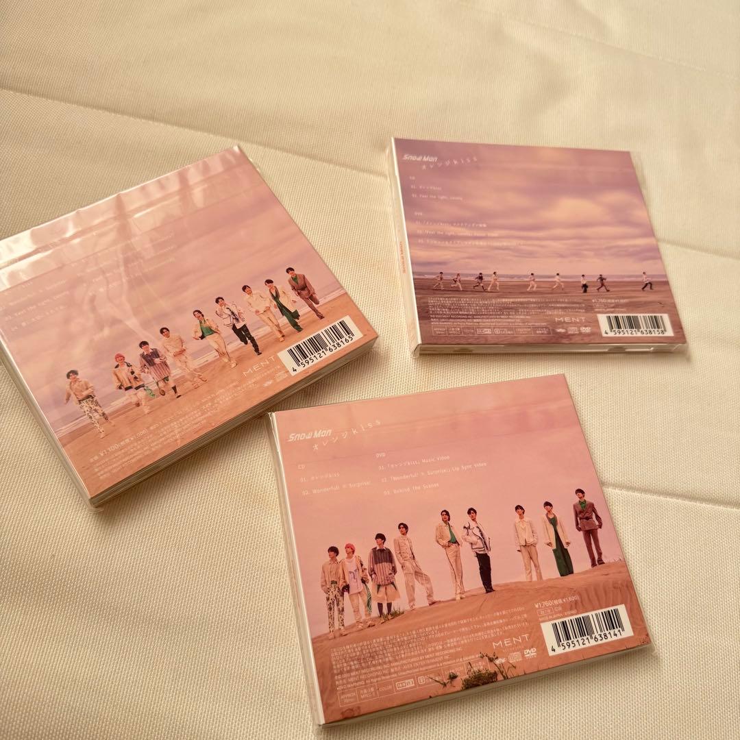 Man シングル　アルバム　まとめ売り セット売り