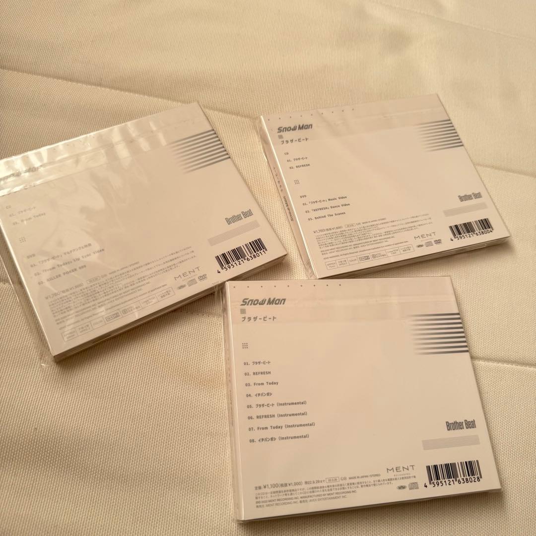 Man シングル　アルバム　まとめ売り セット売り