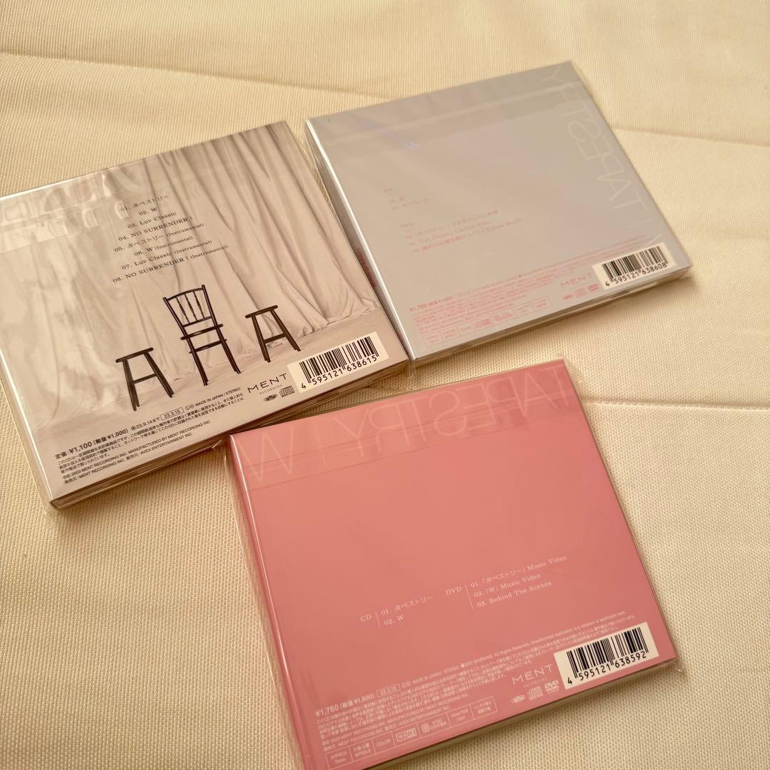 Man シングル　アルバム　まとめ売り セット売り