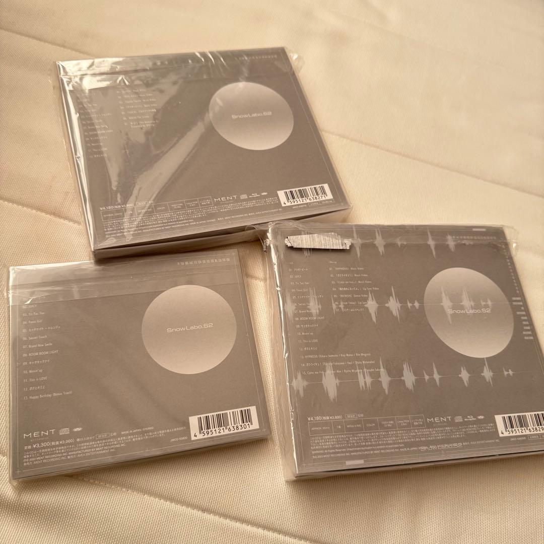 Man シングル　アルバム　まとめ売り セット売り