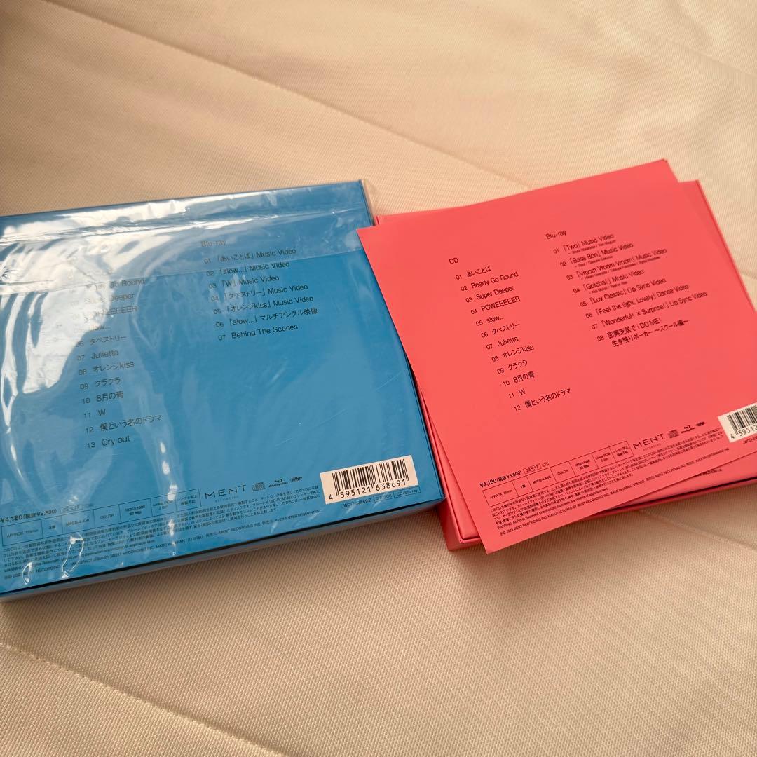 Man シングル　アルバム　まとめ売り セット売り