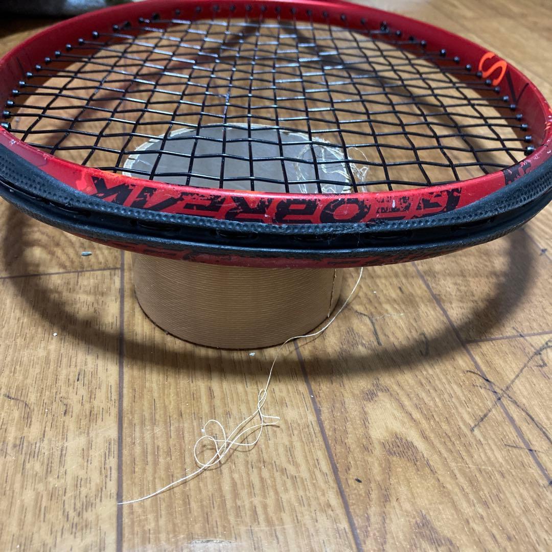 YONEX ジオブレイク70S 軟式テニスラケット 日本製