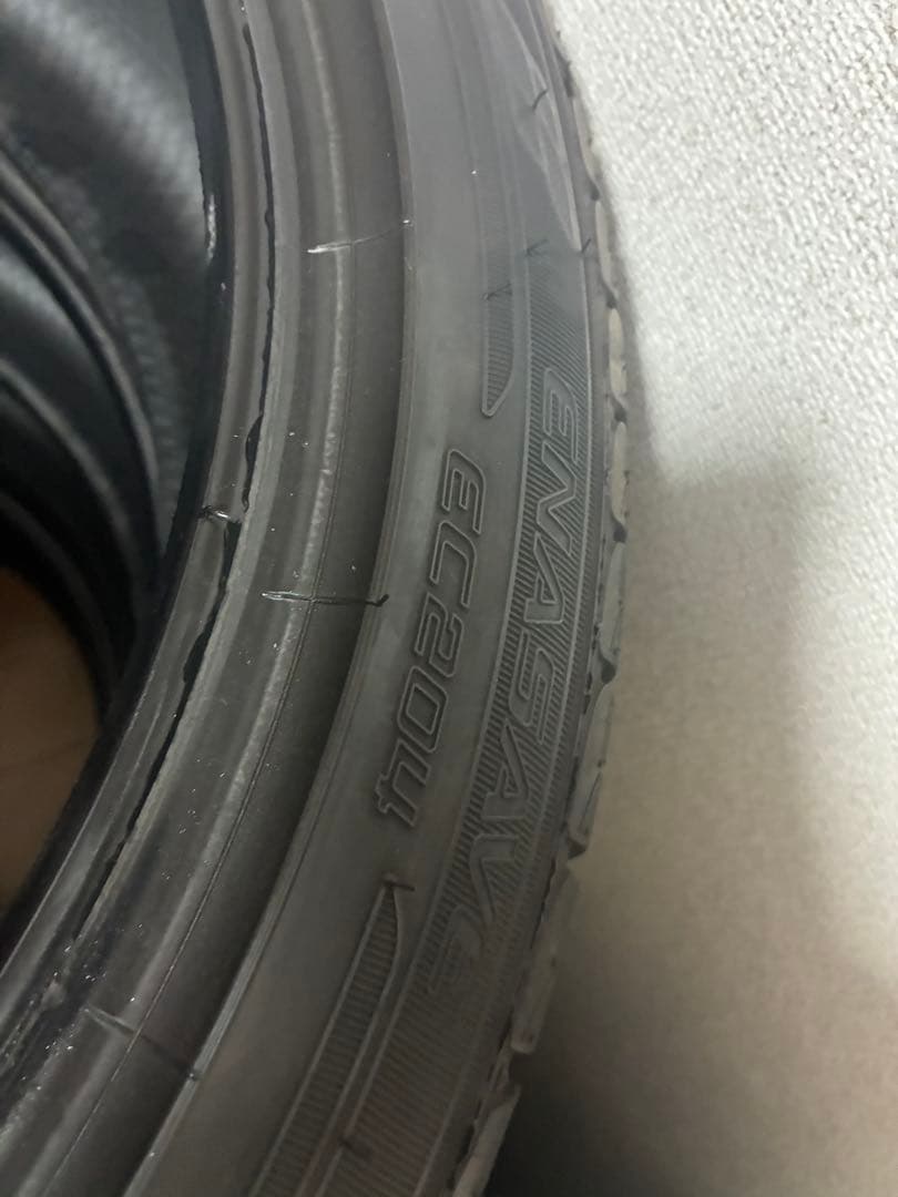 DUNLOP ENASAVE EC204 225/45R18 夏タイヤ 4本