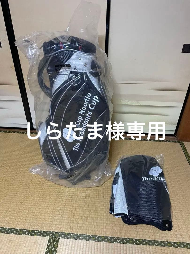 ⭐️新品⭐️ The Presidents Cup キャディバッグ