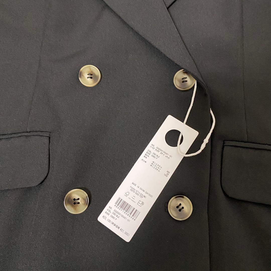 現行品✨新品タグ付き✨LAGUNAMOON レースデタッチドカラージャケット