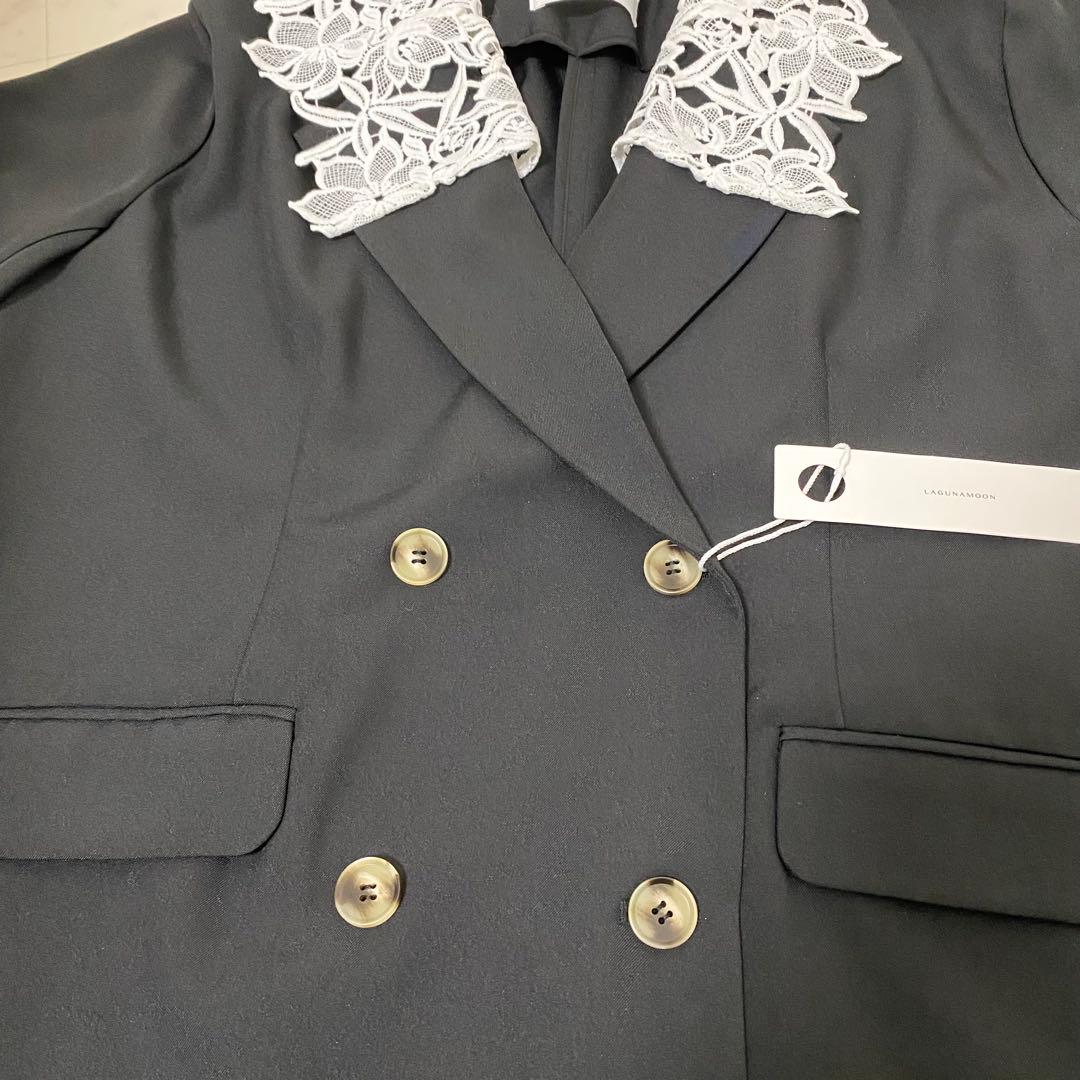 現行品✨新品タグ付き✨LAGUNAMOON レースデタッチドカラージャケット