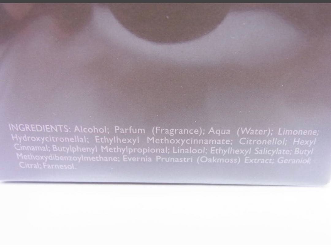 【未開封】エルメス テールドゥエルメス 100ml フランス製 オードトワレ香水