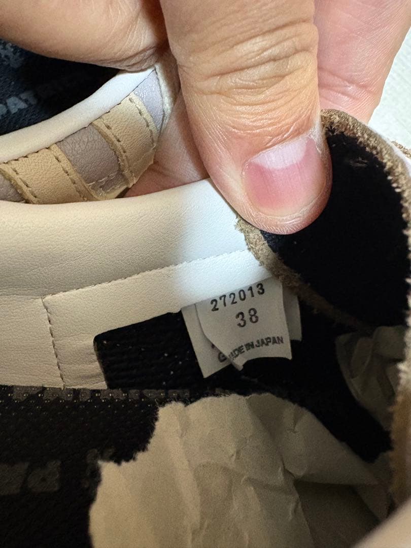 PATRICK パトリック　パミールPAMIR 日本製　スニーカー　グレージュ