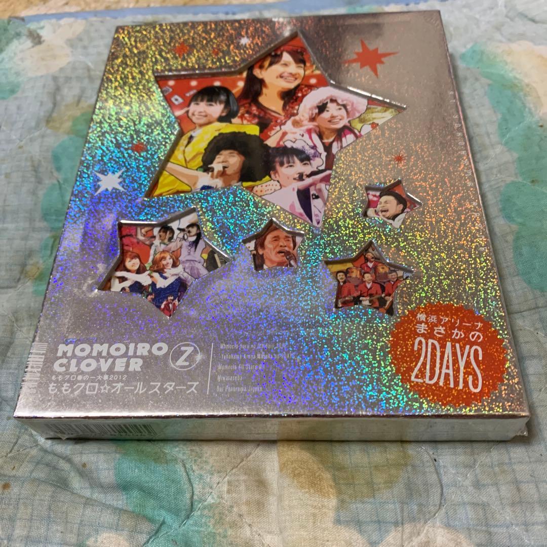 ももいろクローバーZ/ももクロ春の一大事2012～横浜アリーナ まさかの2DA…