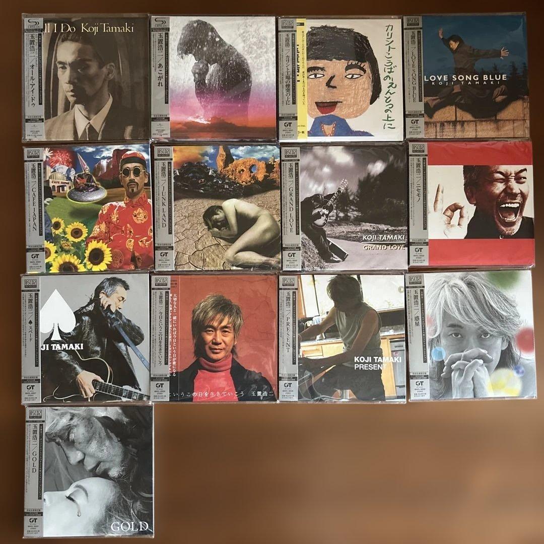 玉置浩二　紙ジャケットCD 13枚セット