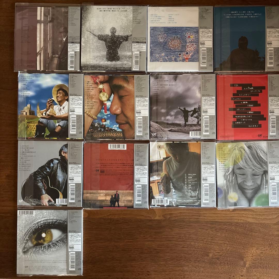 玉置浩二　紙ジャケットCD 13枚セット