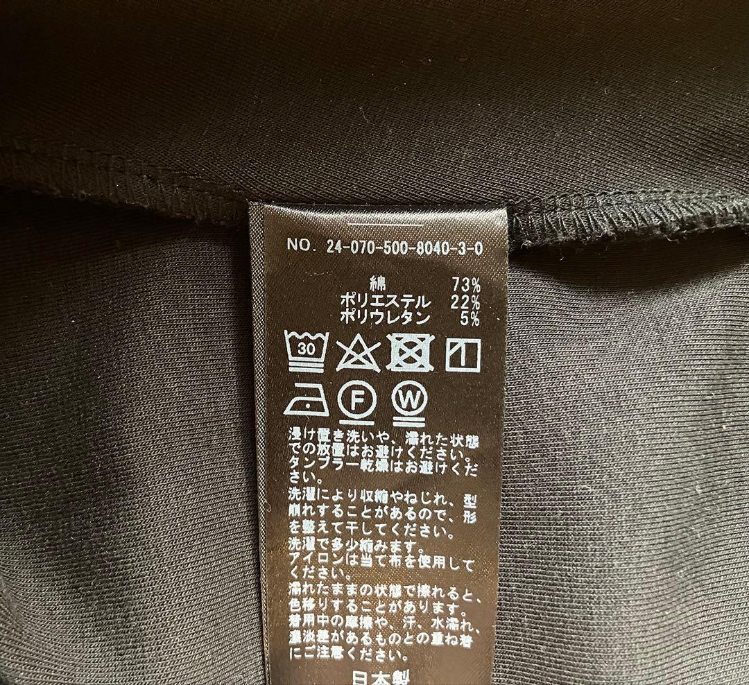 トップス Deuxieme Classe Oversized Hoodie