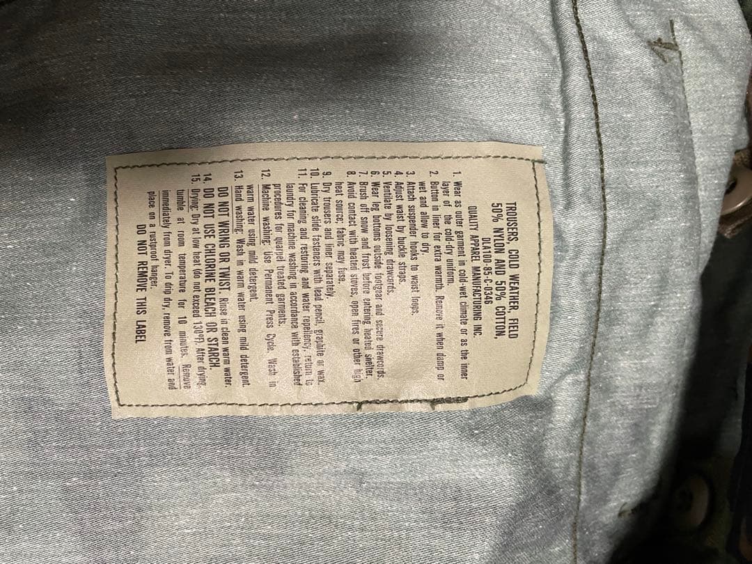 実物新品デッドストック 米軍 M-65フィールドカーゴパンツ ウッドランドM-R