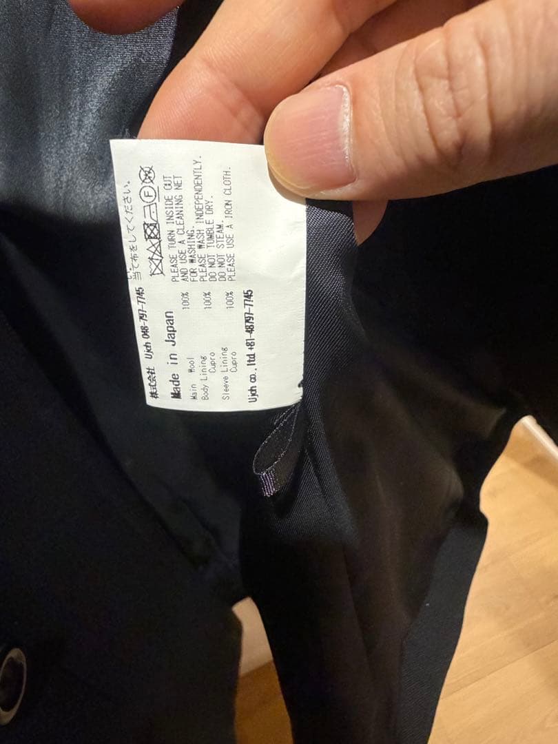 【タイムセール】 UJOH コルビジェジャケット