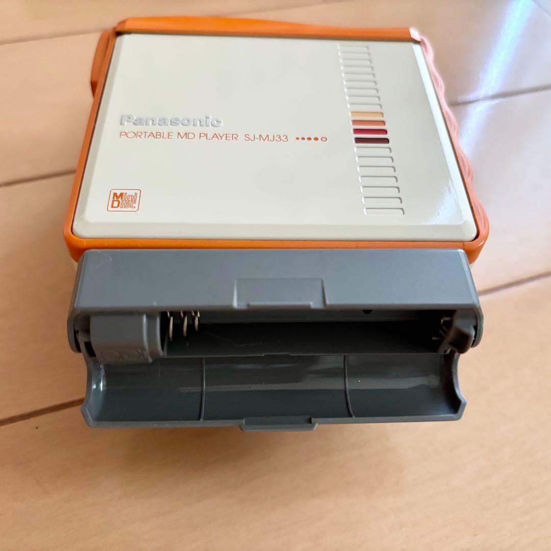 Panasonic ポータブルMDプレーヤー　SJ-MJ33 オレンジ　充電器