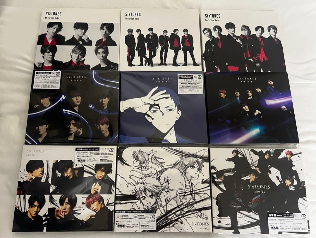SixTONES cd アルバム まとめ売り