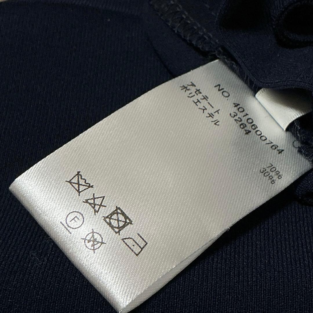 【美品】ebure 定番　パンツ