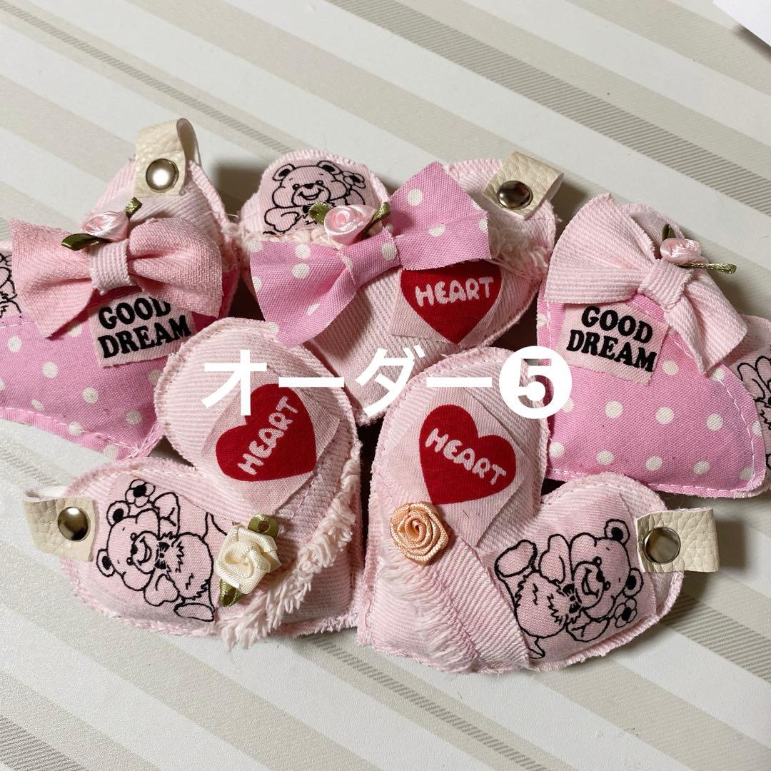 いちごパフェ★　デニムリメイクチャームお取り置き❷