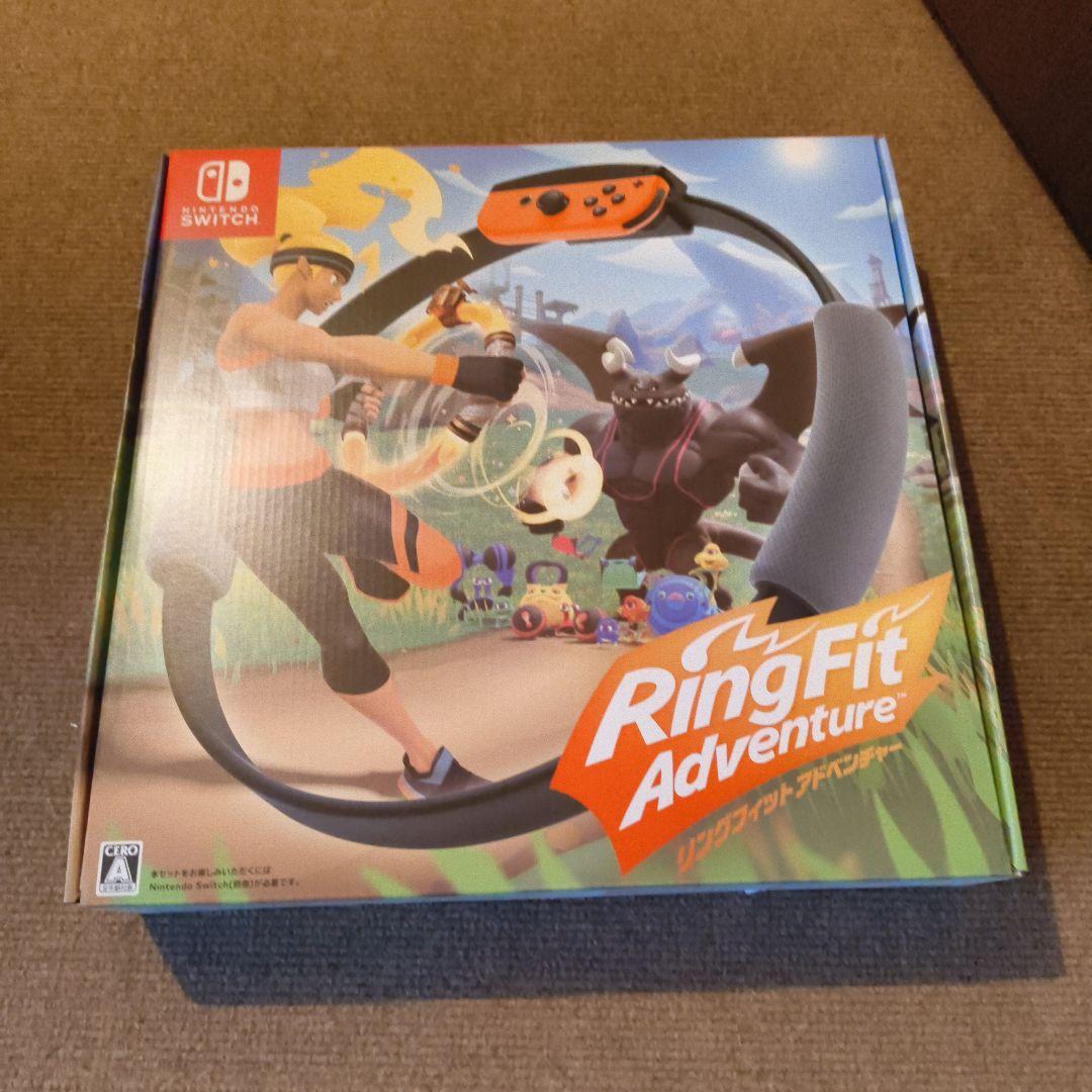 リングフィットアドベンチャー