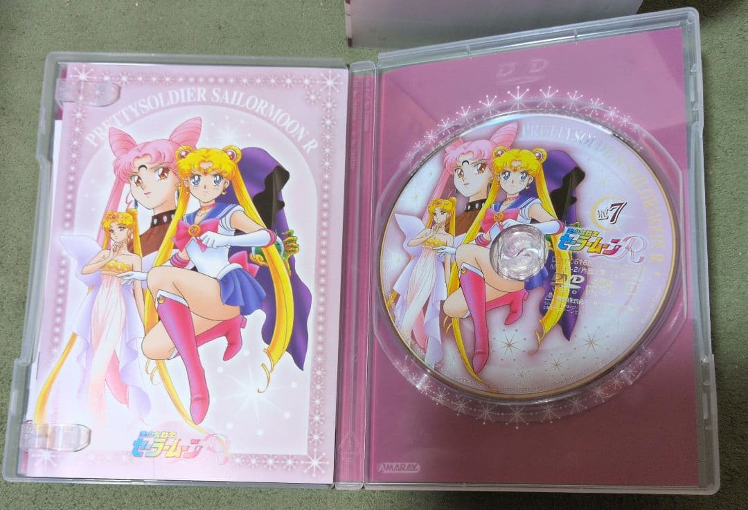 ひ*り様 美少女戦士セーラームーン R DVD 全8巻（全巻）セット ボックス付