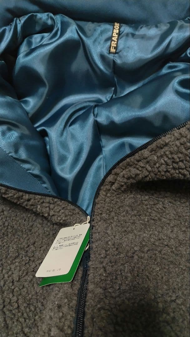 FRAPBOIS ボアショートコート グレー サイズ１ タグ付き