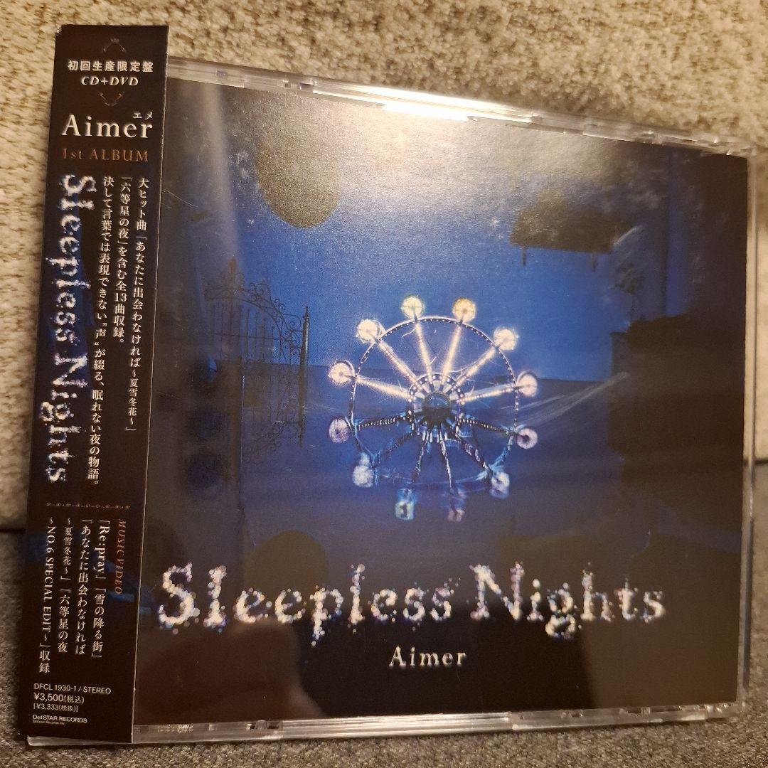 Aimer Sleepless Nights 初回盤CD+DVD スリーブケース