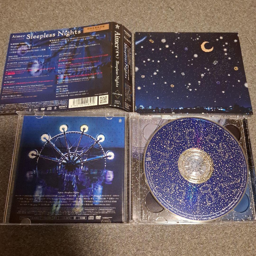 Aimer Sleepless Nights 初回盤CD+DVD スリーブケース
