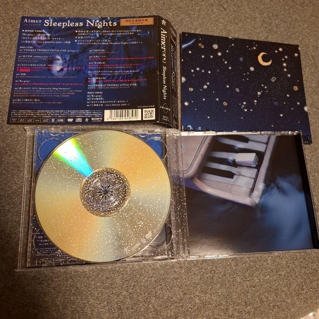 Aimer Sleepless Nights 初回盤CD+DVD スリーブケース