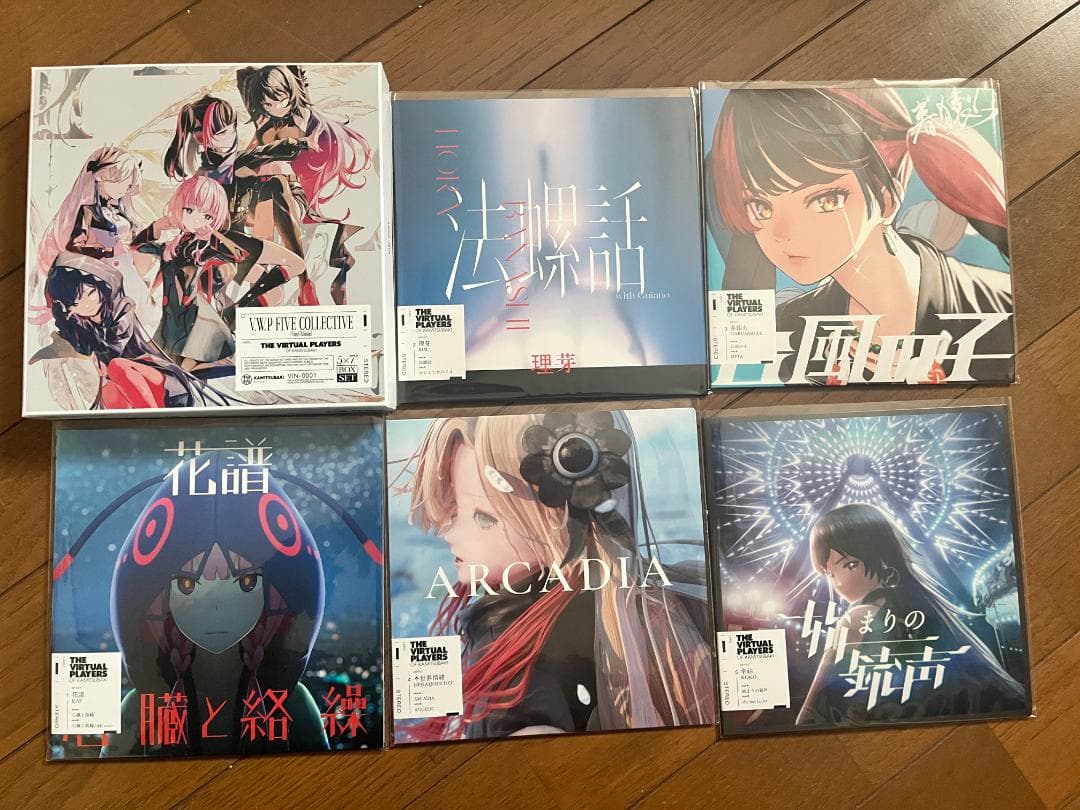 神椿　レコード盤　FIVE COLLECTIVE（Vinyl Edition）